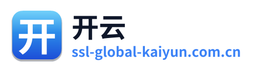 开云